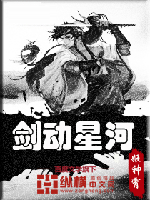 无翼漫画之游泳课剧情介绍