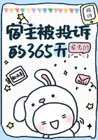 松鼠症仓库漫画在线剧情介绍