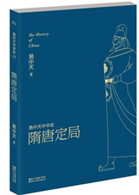 杨思明敏金5集百度云剧情介绍