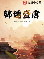 战神年代剧情介绍