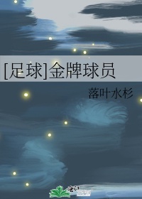 向日葵色板剧情介绍