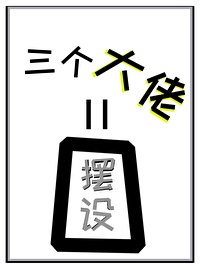 韩国电影爱人下载剧情介绍