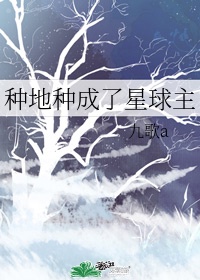 老师办公室狂肉校花h剧情介绍