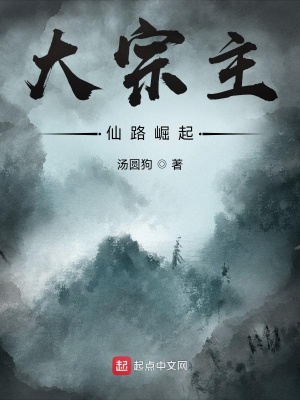 xinxin52理论片第10页剧情介绍