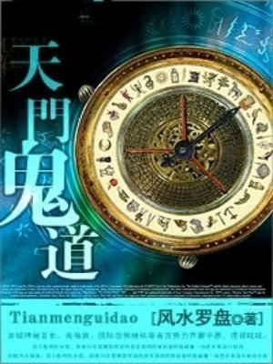 50岁熟妇穿情趣透明内衣剧情介绍