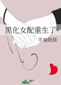 美女撒尿全过程免费剧情介绍