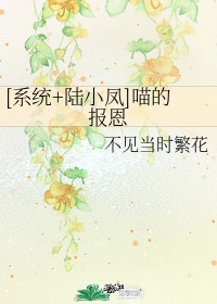 俄罗斯free剧情介绍