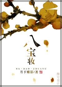 182ty剧情介绍