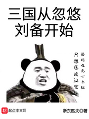 ak福利网剧情介绍