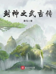 亚洲13又紧又嫩又水多剧情介绍