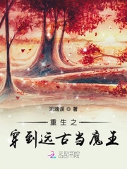 免费午夜无码无码18禁无码影院剧情介绍