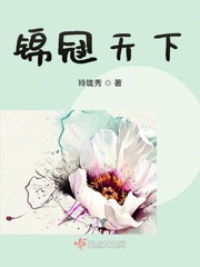 ibw 248剧情介绍