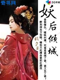 似婚军婚离婚后剧情介绍