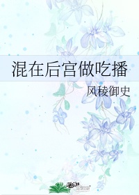 做错作业就顶你一下write剧情介绍