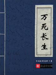 全集观看连续剧延禧攻略剧情介绍