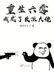 时间静止自由世界漫画剧情介绍