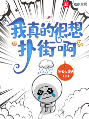 无翼漫画之游泳课剧情介绍