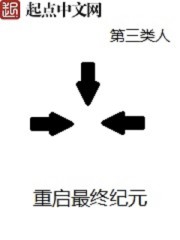 xxww剧情介绍