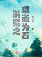 危情24小时剧情介绍