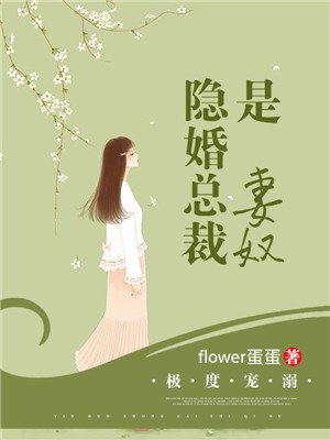 楚洛寒龙枭全部章节剧情介绍