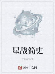 教师寂寞自我安慰图剧情介绍