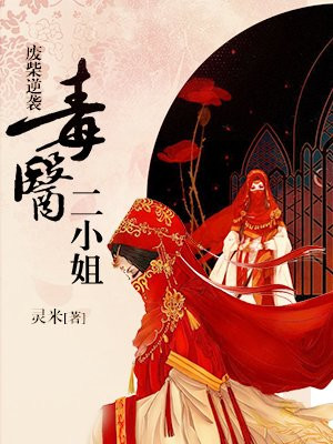 短篇h文无删500篇剧情介绍