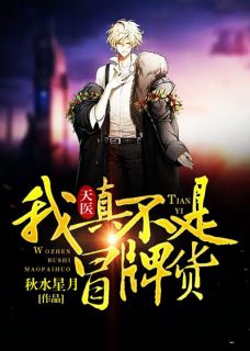 yellow中文版剧情介绍