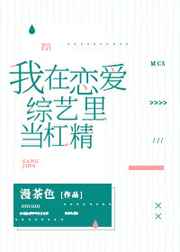 都市隐龙萧青帝txt全集下载剧情介绍