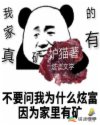 泰坦尼克号免费观看在线剧情介绍