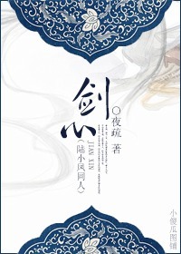 短篇合集全文免费阅读剧情介绍