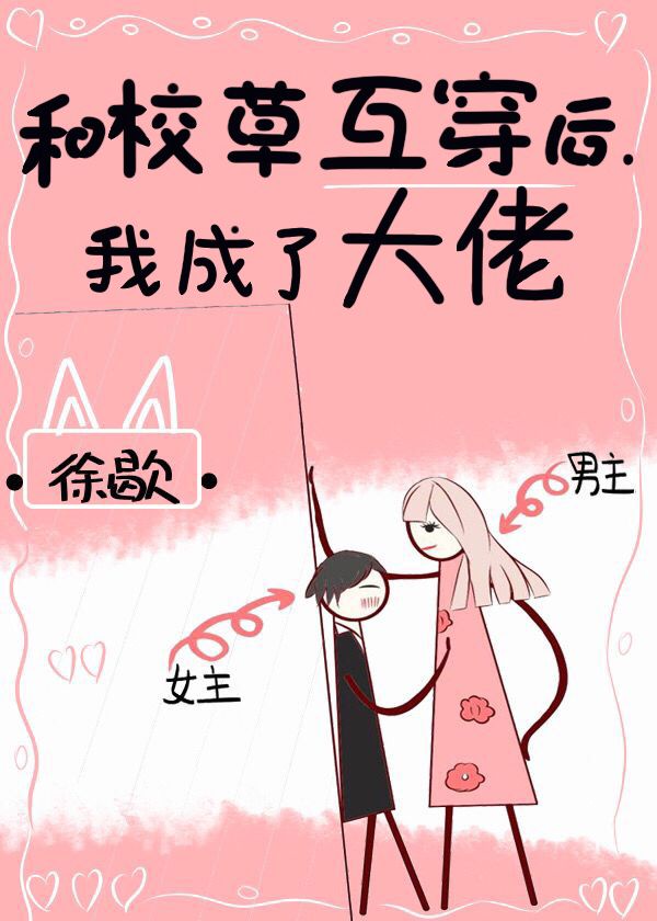 强上美妇剧情介绍