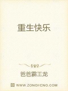 100款禁用网站免费剧情介绍