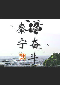 中文字幕在线字幕剧情介绍