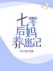 孝宗瑞125集超清播放剧情介绍