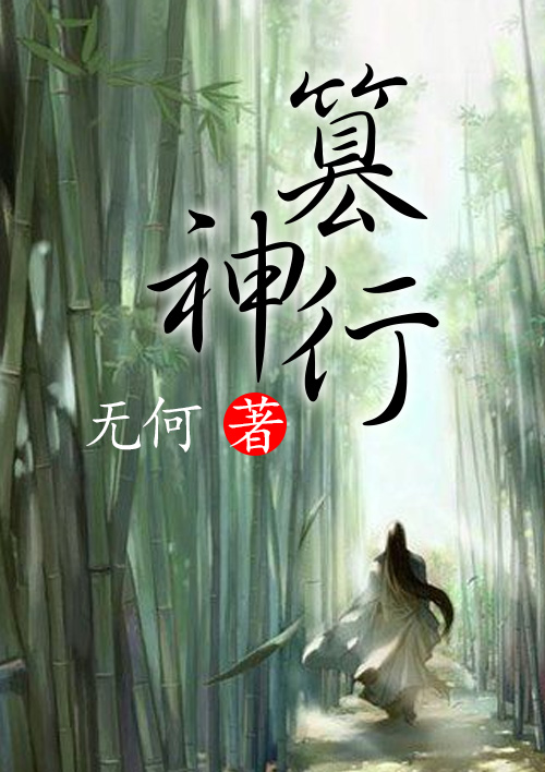 www.黄色剧情介绍