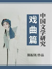 97蜜桃网站剧情介绍