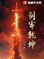 日一下影院剧情介绍