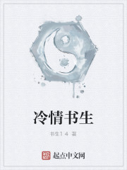 小草客户端apk2.3剧情介绍