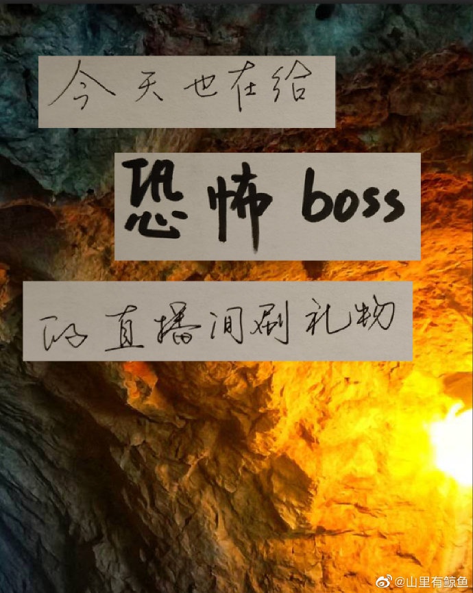 91香蕉app下载安装无限看-丝瓜ios山东座ap剧情介绍