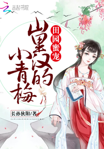 《新白娘子传奇》电影剧情介绍