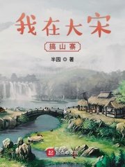 biquge7剧情介绍