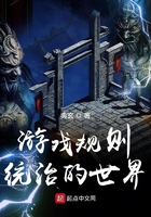 健身教练漫画无删减剧情介绍