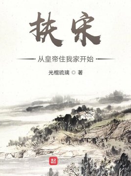 色降头剧情介绍