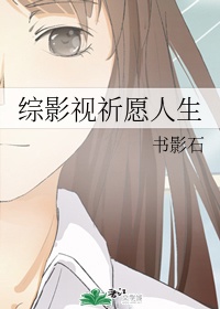 末代天师最后的天师剧情介绍