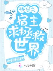 boyslove18剧情介绍