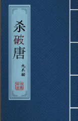 白人大战34厘米黑人BD剧情介绍