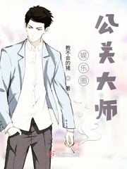 733漫画剧情介绍