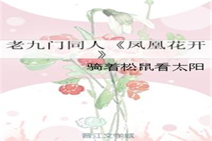 儿媳妇月月剧情介绍