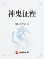 沉香蜜蜜烬如霜txt网盘剧情介绍