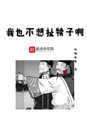 和丫鬟四处做h剧情介绍